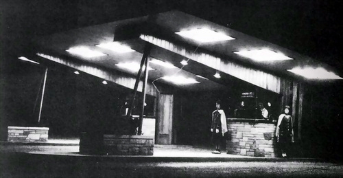 Niles 31 Outdoor Theatre - Lanes With Attendants - Photo From Rg (newer photo)